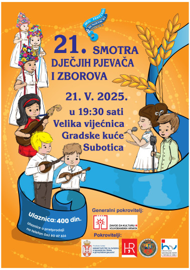 21. Smotra dječjih pjevača i zborova