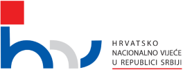 HNV u Republici Srbiji logo