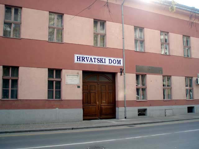 hrvatski dom