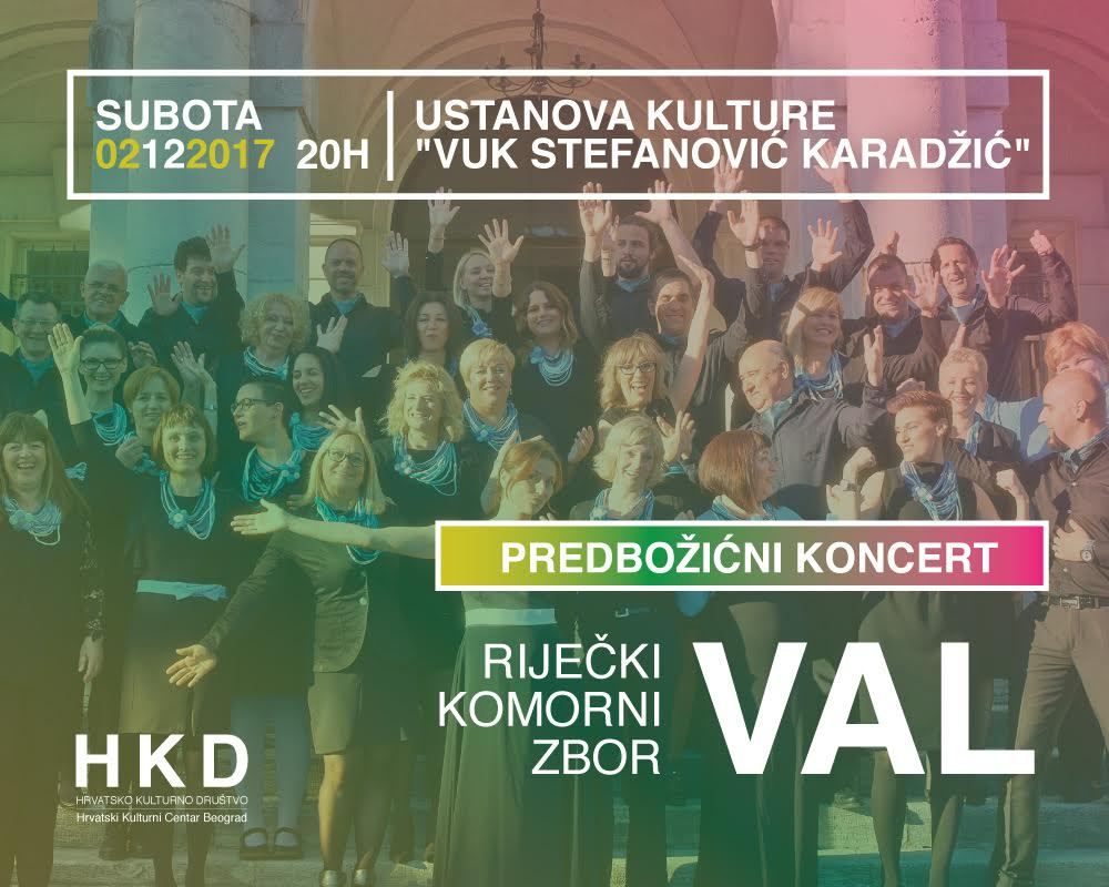 predbozicni koncert u Beogradu