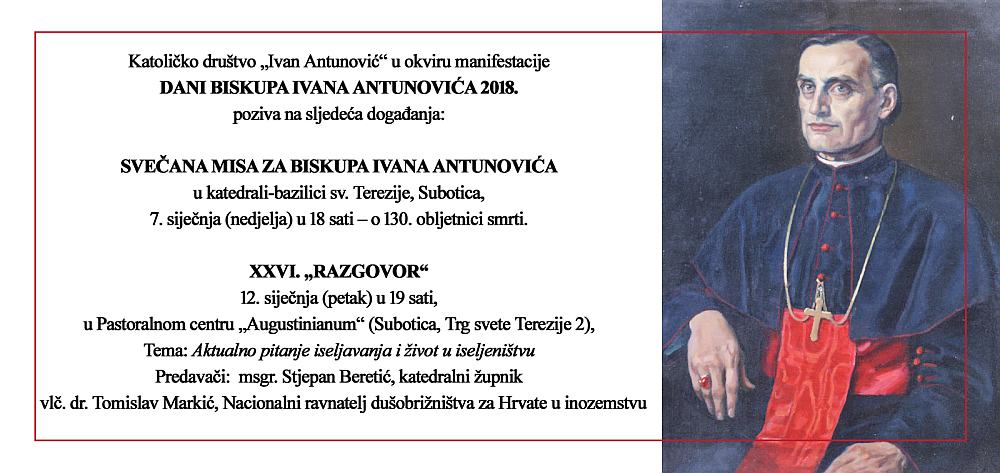 Dani biskupa Ivana Antunovića 2018. pozivnica