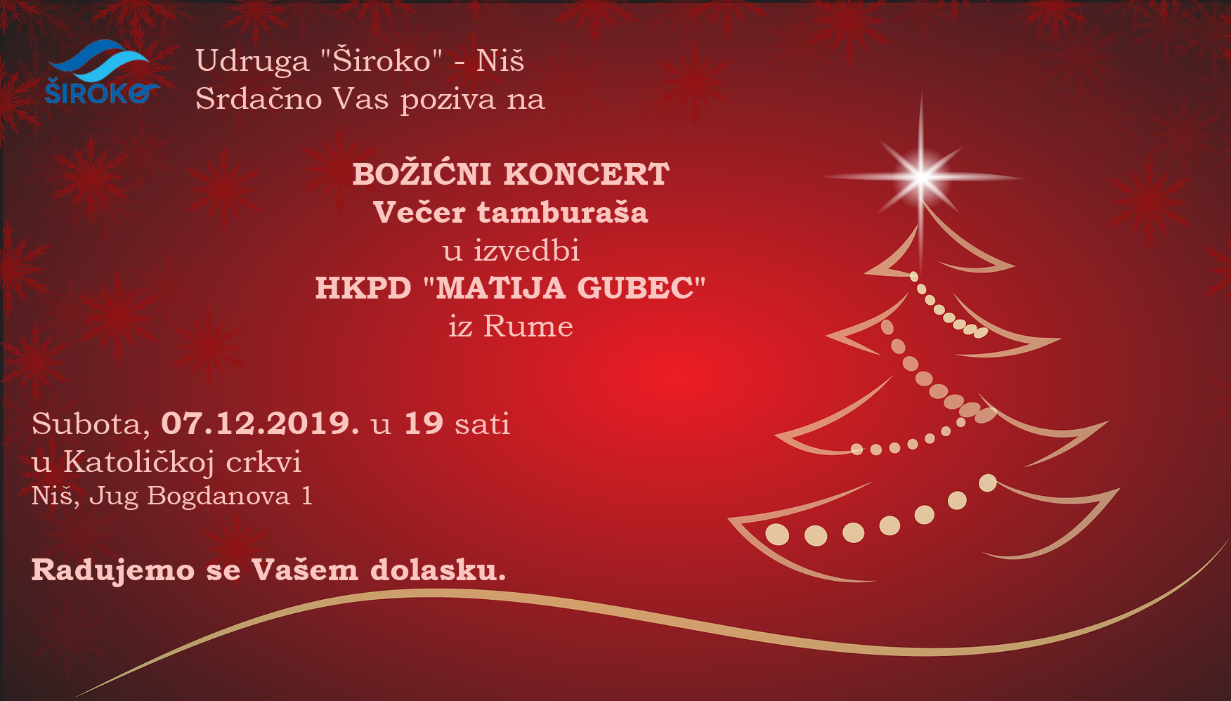 Bozicni koncert 2019 Široko Niš