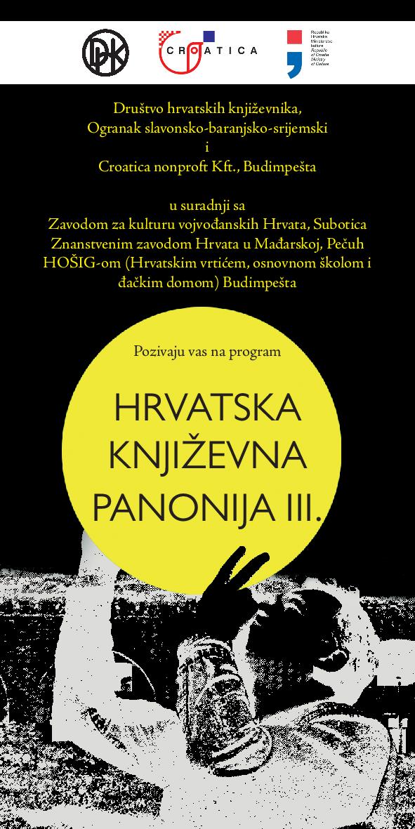 Pozivnica Hrvatska književna Panonija III page 001