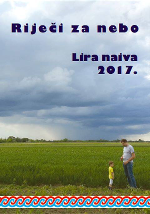 lira naiva 2017 naslovnica knjige