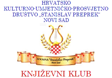 HKUPD Stanislav Preprek knjizevni klub