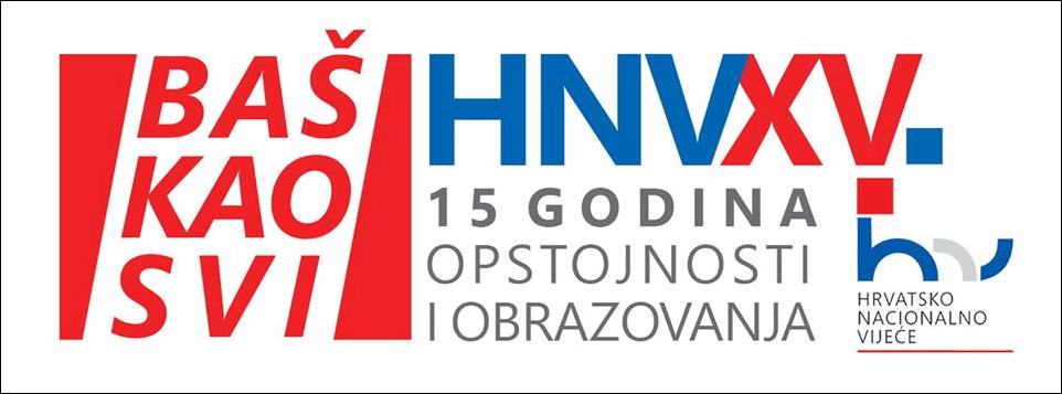 HNV bas kao svi logo
