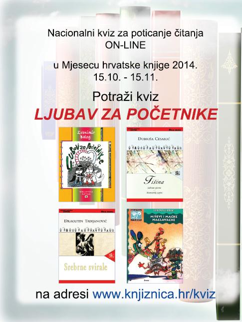 Kviz2014-plakat