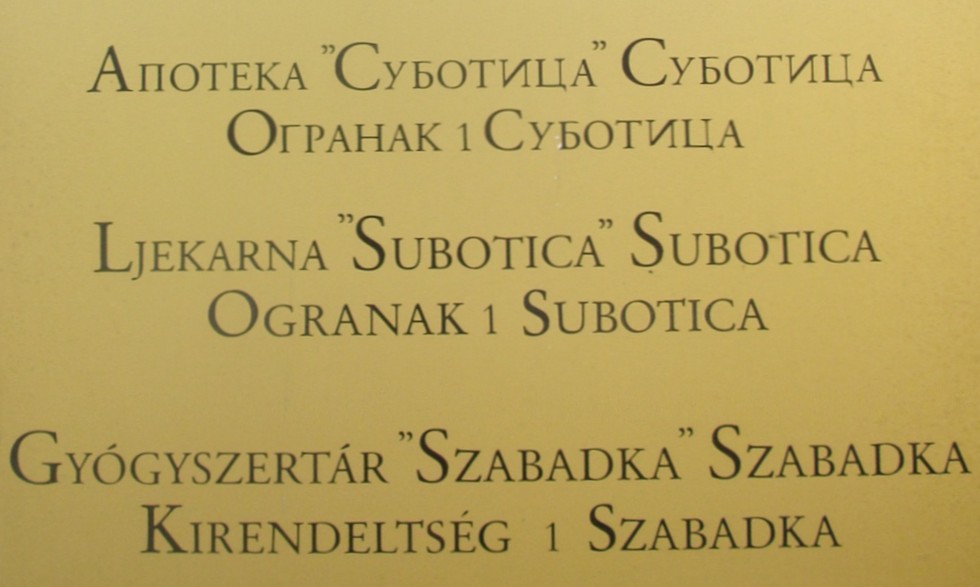 natpis Ljekarna Subotica