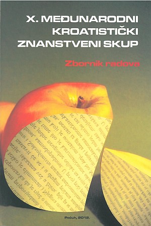 zbornikZZHM2012-m