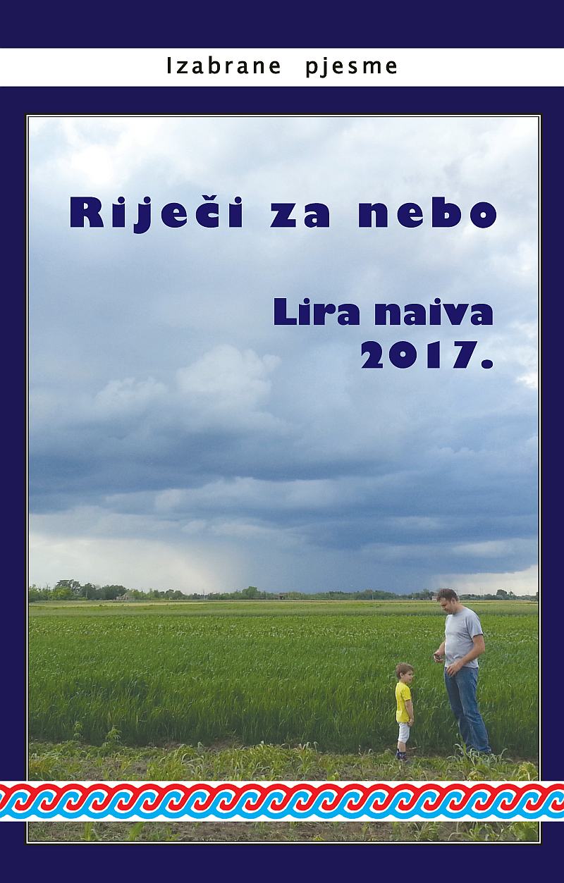 lira naiva 2017 naslovnica mala