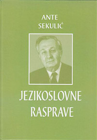Jezikoslovne rasprave Ante Sekulic