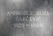 125 godina od smrti Ambrozija Boze Šarčevića, narodnog preporoditelja bačkih Hrvata (Subotica, 30. 3. 1820. – Subotica, 29. 11. 1899.)