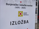 Osijeku s potpisom, Hrvati iz Vojvodine: Izložba 150 godina Bunjevačkih i šokačkih novina i Vile