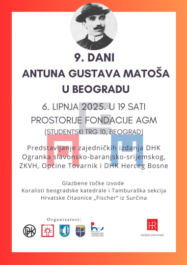 9. Dani Antuna Gustava Matoša u Beogradu