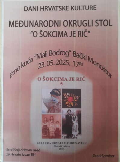 Međunarodni okrugli stol O Šokcima je rič u Monoštoru
