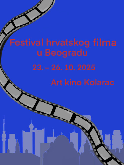 7. Festival hrvatskoga filma u Beogradu