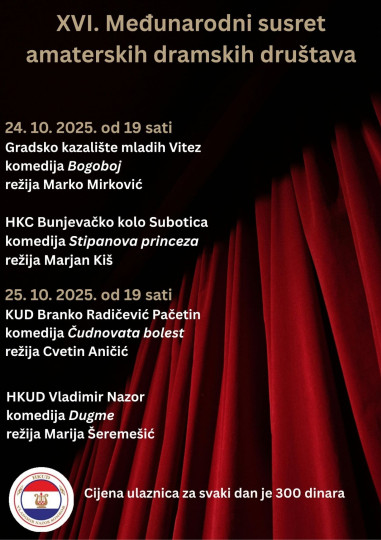 XVI. Međunarodni susret amaterskih dramskih društava - prvi dan