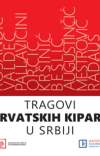 Tragovi hrvatskih kipara u Srbiji