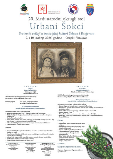 20. Međunarodni okrugli stol Urbani Šokci – I. dan - Osijek