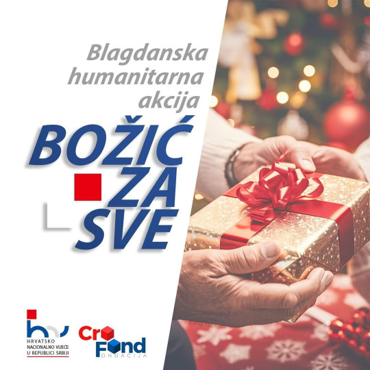 Humanitarna akcija Božić za sve