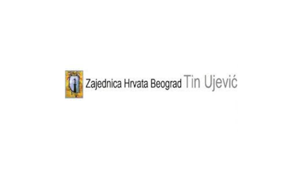 ZH Beograda Tin Ujević