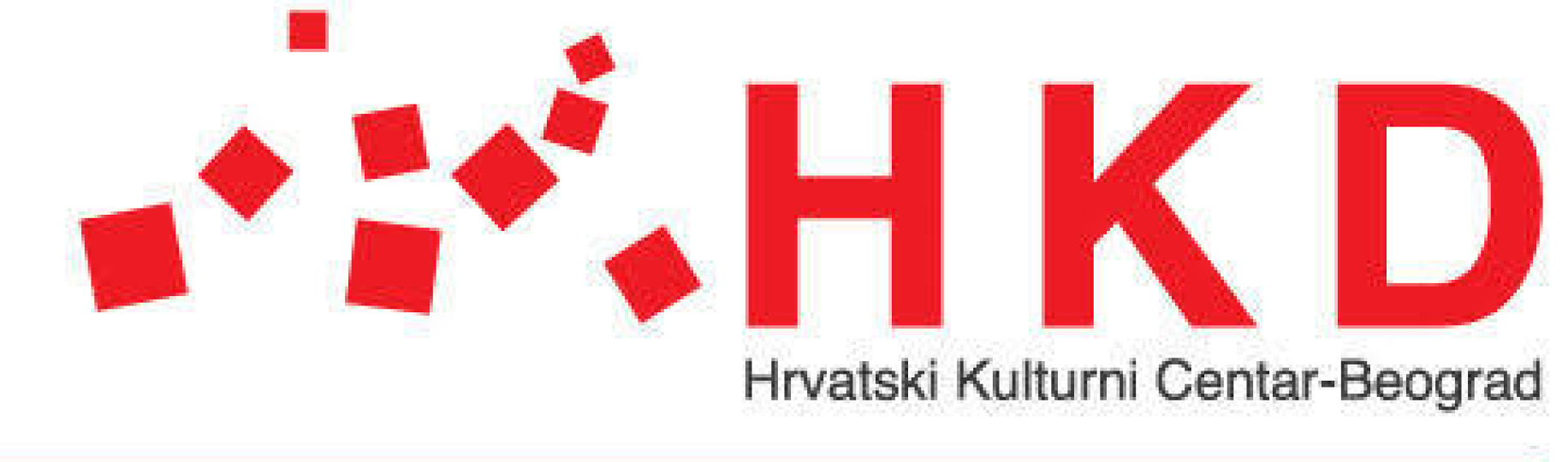 HKD Hrvatski kulturni centar Beograd