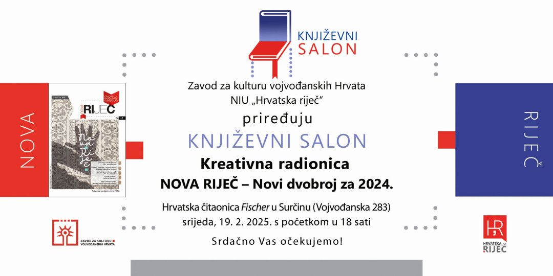 Književni salon i predstavljanje Nove riječi u Surčinu