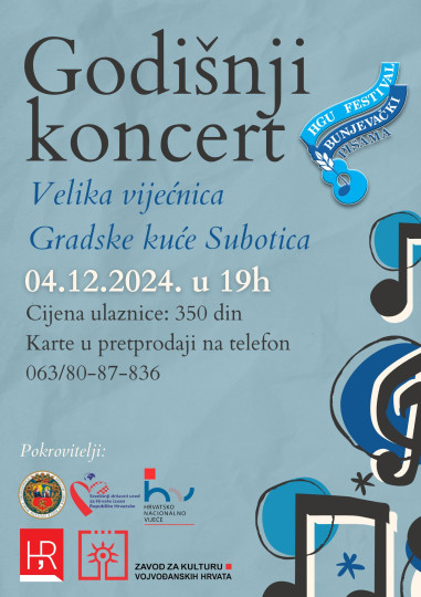 Godišnji koncert HGU-a Festival bunjevački pisama