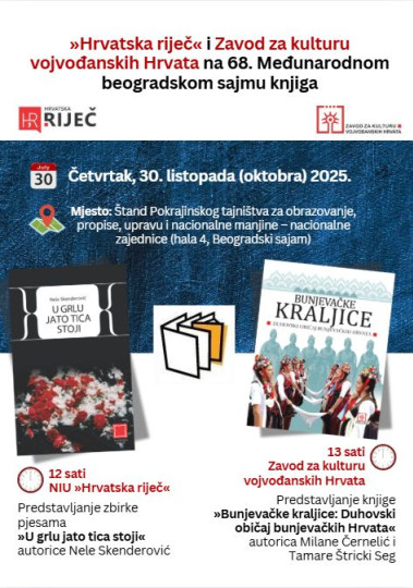 ZKVH i NIU Hrvatska riječ na 68. međunarodnom Sajmu knjiga u Beogradu