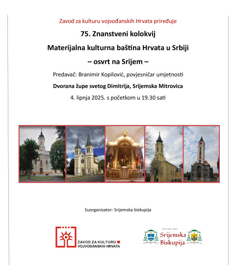 Znanstveni kolokvij ZKVH-a u Srijemskoj Mitrovici
