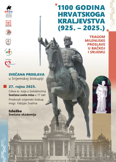 Obilježavanje 1100 godina Hrvatskoga Kraljevstva u Golubincima