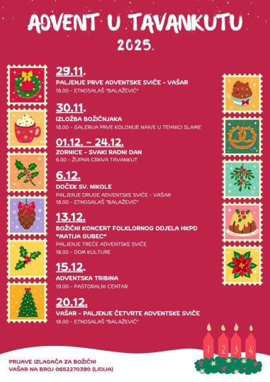 Božićni koncert folklornog odjela HKPD-a Matija Gubec Tavankut