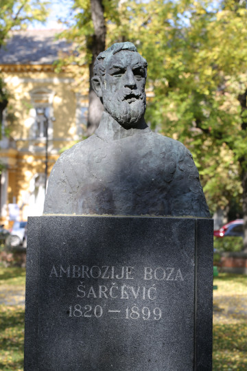 125 godina od smrti Ambrozija Boze Šarčevića, narodnog preporoditelja bačkih Hrvata (Subotica, 30. 3. 1820. – Subotica, 29. 11. 1899.)