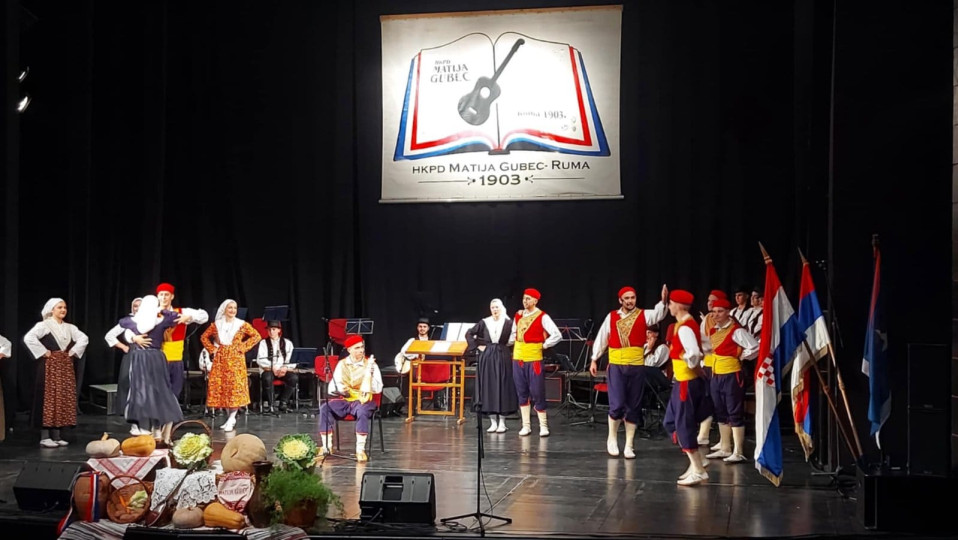 Održan godišnji koncert HKUPD-a Matija Gubec iz Rume