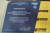ZKVH primio zahvalnicu Filozofskog fakulteta Sveučilišta u Zagrebu povodom 150. obljetnice