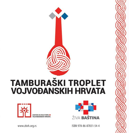 Tamburaški troplet vojvođanskih Hrvata – KONCERT