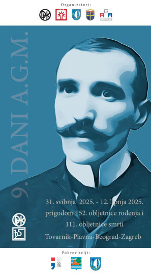 9. Dani Antuna Gustava Matoša u Zagrebu
