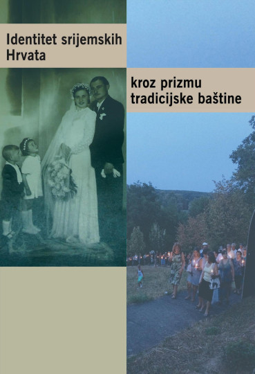 Identitet srijemskih Hrvata kroz prizmu tradicijske baštine
