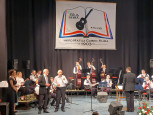 Godišnji koncert Velikog tamburaškog orkestra HKPD-a Matija Gubec iz Rume