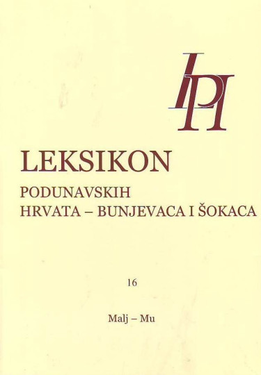 Predstavljanje Leksikona u Gradskoj knjižnici Subotica