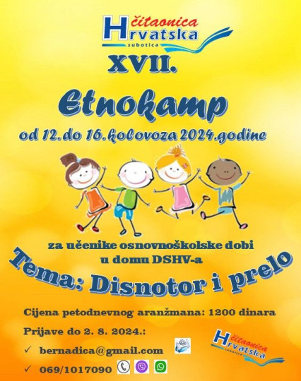 XVII. Etnokamp Hrvatske čitaonice