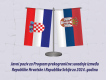 Javni poziv za Program prekogranične suradnje između Republike Hrvatske i Republike Srbije za 2024. godinu