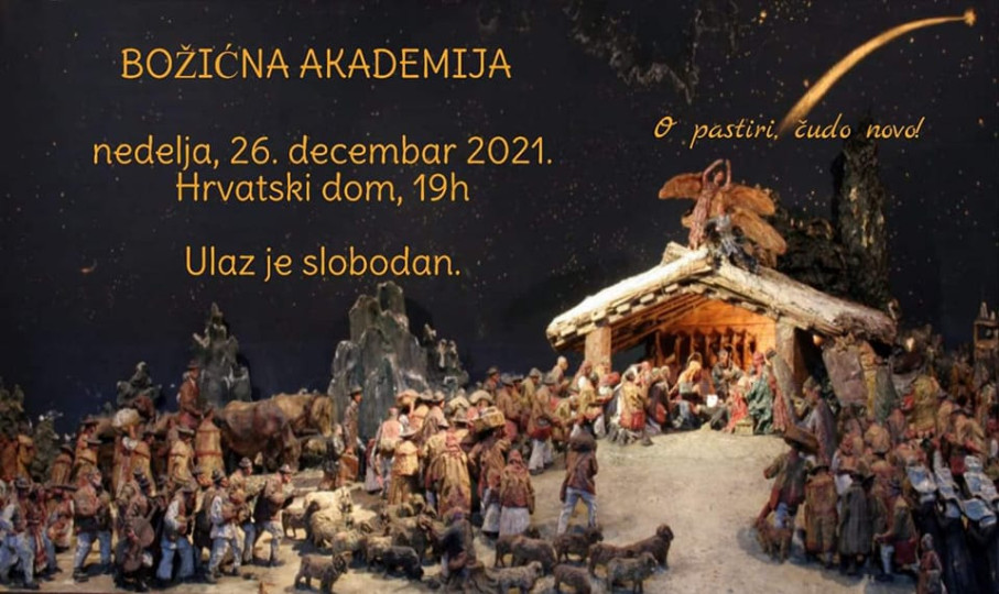 Božićna akademija u Srijemskoj Mitrovici