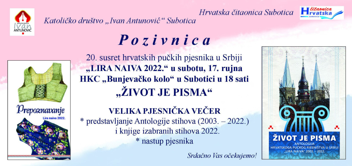 Antologija za 20. susret pjesnika Lira naiva 2022. u Subotici