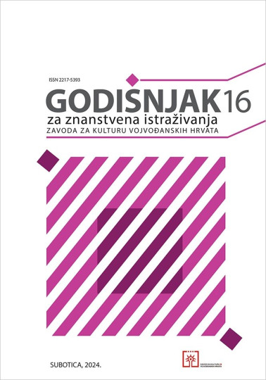 Objavljen 16. broj Godišnjaka za znanstvena istraživanja ZKVH-a
