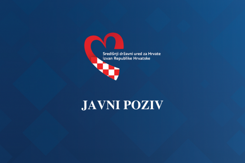 Središnji državni ured za Hrvate izvan Republike Hrvatske objavio je 2. Javni poziv za prijavu posebnih potreba i projekata od interesa za Hrvate izvan Republike Hrvatske u svrhu ostvarenja financijske potpore za 2025. godinu